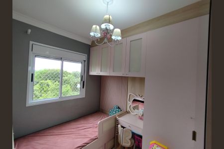 Apartamento à venda com 63m², 3 quartos e 1 vagaQuarto 2 