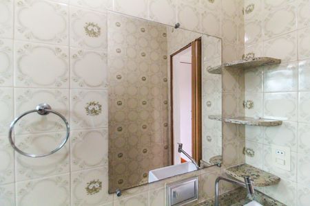 Apartamento para alugar com 60m², 2 quartos e 1 vagaBanheiro