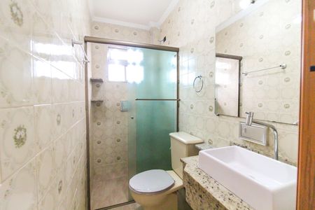 Apartamento para alugar com 60m², 2 quartos e 1 vagaBanheiro