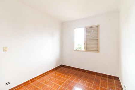 Apartamento para alugar com 60m², 2 quartos e 1 vagaQuarto 2
