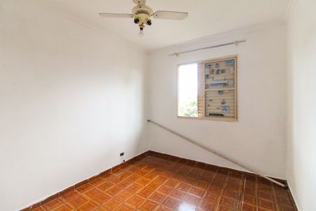 Apartamento para alugar com 60m², 2 quartos e 1 vagaQuarto 1