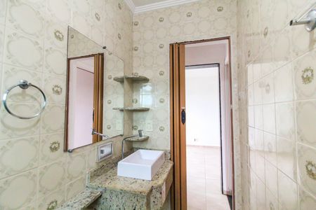 Apartamento para alugar com 60m², 2 quartos e 1 vagaBanheiro