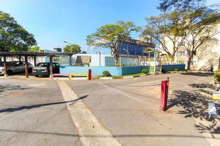 Apartamento para alugar com 60m², 2 quartos e 1 vagaÁrea comum