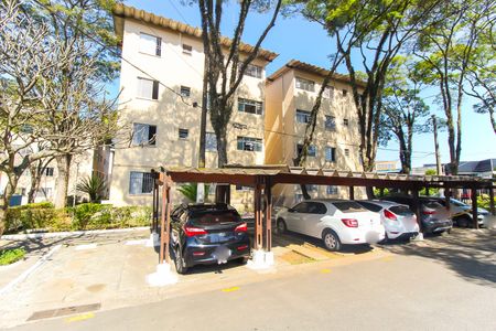 Apartamento para alugar com 60m², 2 quartos e 1 vagaEstacionamento