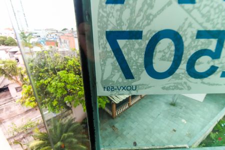 Apartamento para alugar com 60m², 2 quartos e 1 vagaUOXV - 591