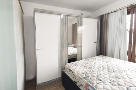 Apartamento para alugar com 60m², 1 quarto e sem vaga Apartamento para alugar com 60m², 1 quarto e sem vagaQuarto 1