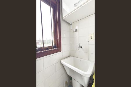 Apartamento para alugar com 60m², 1 quarto e sem vaga Apartamento para alugar com 60m², 1 quarto e sem vagaÁrea de Serviço