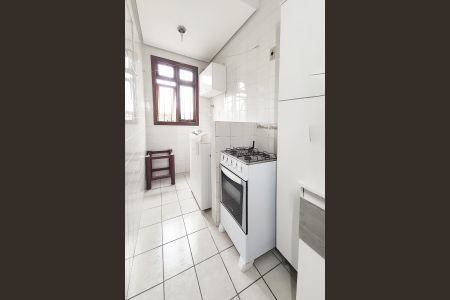 Apartamento para alugar com 60m², 1 quarto e sem vaga Apartamento para alugar com 60m², 1 quarto e sem vagaCozinha