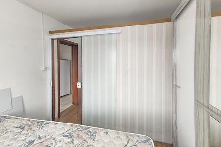 Quarto 1 de apartamento para alugar com 1 quarto, 60m² em Centro, São Leopoldo