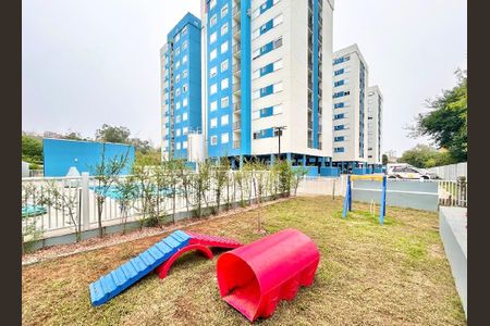 Apartamento à venda com 51m², 2 quartos e 1 vaga Apartamento à venda com 51m², 2 quartos e 1 vagaÁrea comum