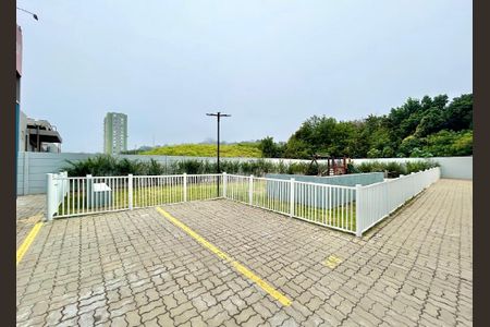 Apartamento à venda com 51m², 2 quartos e 1 vaga Apartamento à venda com 51m², 2 quartos e 1 vagaÁrea comum