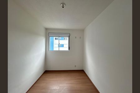 Apartamento à venda com 51m², 2 quartos e 1 vaga Apartamento à venda com 51m², 2 quartos e 1 vagaQuarto 1