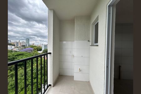 Apartamento à venda com 51m², 2 quartos e 1 vaga Apartamento à venda com 51m², 2 quartos e 1 vagaVaranda