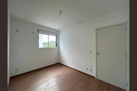 Apartamento à venda com 51m², 2 quartos e 1 vaga Apartamento à venda com 51m², 2 quartos e 1 vagaQuarto 2