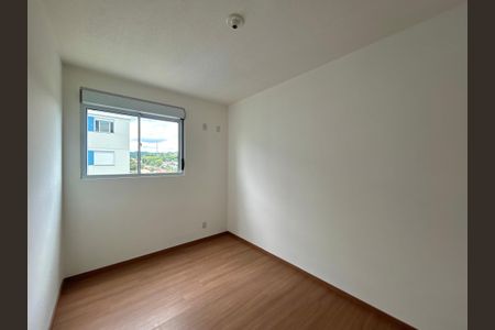 Apartamento à venda com 51m², 2 quartos e 1 vaga Apartamento à venda com 51m², 2 quartos e 1 vagaQuarto 1