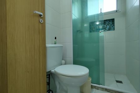 Apartamento para alugar com 84m², 3 quartos e 1 vagaBanheiro da Suíte 2