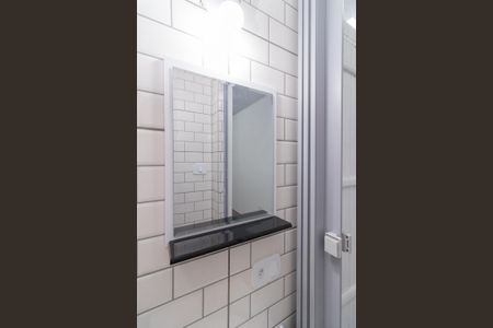 Banheiro Social de casa para alugar com 1 quarto, 17m² em Jardim Artur Alvim, São Paulo