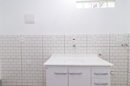 Casa para alugar com 17m², 1 quarto e sem vagaSala/Cozinha