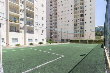 Apartamento à venda com 57m², 2 quartos e 1 vaga Apartamento à venda com 57m², 2 quartos e 1 vagaÁrea comum - Quadra