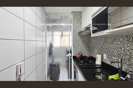 Apartamento à venda com 57m², 2 quartos e 1 vaga Apartamento à venda com 57m², 2 quartos e 1 vagaCozinha e área de serviço