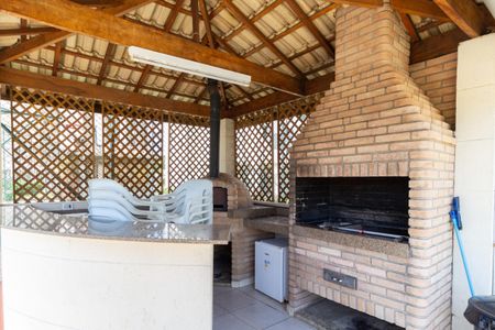 Apartamento à venda com 57m², 2 quartos e 1 vaga Apartamento à venda com 57m², 2 quartos e 1 vagaÁrea comum - Churrasqueira