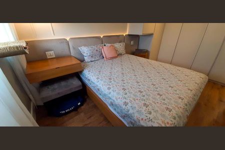 Apartamento à venda com 92m², 2 quartos e 2 vagasSuíte 1