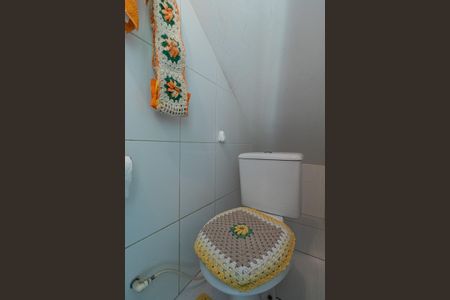 Casa à venda com 147m², 3 quartos e 3 vagas Casa à venda com 147m², 3 quartos e 3 vagasLavabo