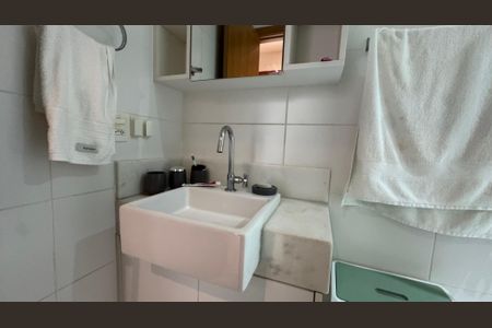 Apartamento para alugar com 60m², 2 quartos e 1 vagaBanheiro da Suíte