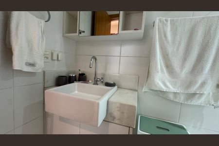Apartamento para alugar com 60m², 2 quartos e 1 vagaBanheiro da Suíte