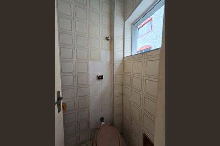 Apartamento para alugar com 86m², 2 quartos e 1 vaga Apartamento para alugar com 86m², 2 quartos e 1 vagaBanheiro de serviço