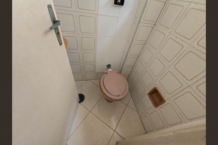 Apartamento para alugar com 86m², 2 quartos e 1 vaga Apartamento para alugar com 86m², 2 quartos e 1 vagaBanheiro de serviço