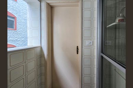 Apartamento para alugar com 86m², 2 quartos e 1 vaga Apartamento para alugar com 86m², 2 quartos e 1 vagaÁrea de Serviço