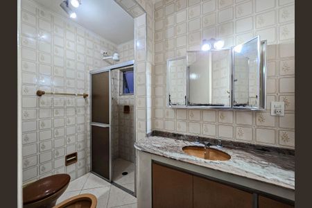 Apartamento para alugar com 86m², 2 quartos e 1 vaga Apartamento para alugar com 86m², 2 quartos e 1 vagaBanheiro Social