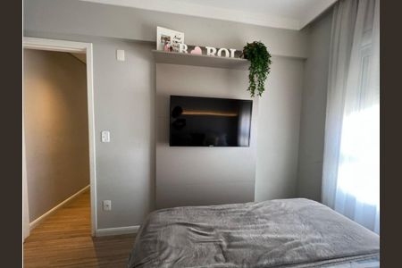 Apartamento à venda com 2 quartos, 55m² em Vila Andrade, São Paulo