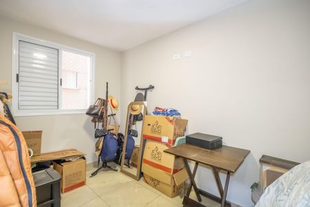 Apartamento à venda com 47m², 2 quartos e 1 vagaQuarto 2