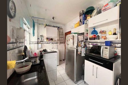 Apartamento à venda com 74m², 2 quartos e 1 vaga