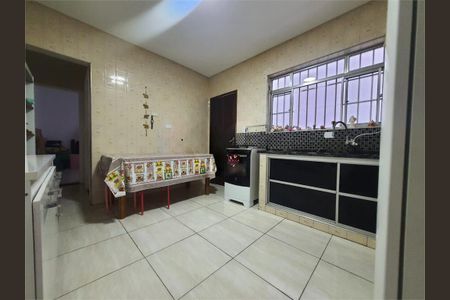 Casa à venda com 140m², 4 quartos e 2 vagas