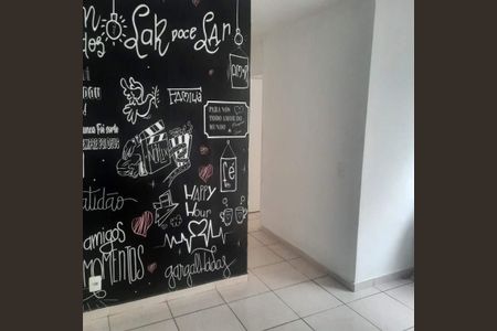 Apartamento à venda com 43m², 2 quartos e 1 vaga