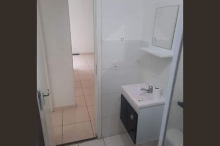 Apartamento à venda com 2 quartos, 43m² em Tomás Coelho, Rio de Janeiro