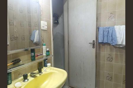 Apartamento à venda com 70m², 2 quartos e 1 vaga
