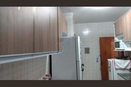 Apartamento à venda com 59m², 2 quartos e 1 vaga
