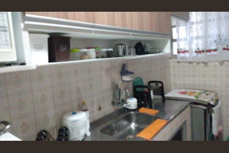 Apartamento à venda com 59m², 2 quartos e 1 vaga