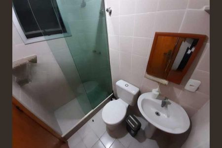 Apartamento à venda com 2 quartos, 73m² em Tauá, Rio de Janeiro