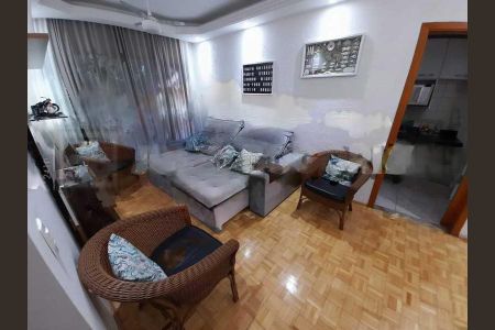 Apartamento à venda com 73m², 2 quartos e 1 vaga