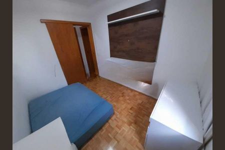 Apartamento à venda com 73m², 2 quartos e 1 vaga