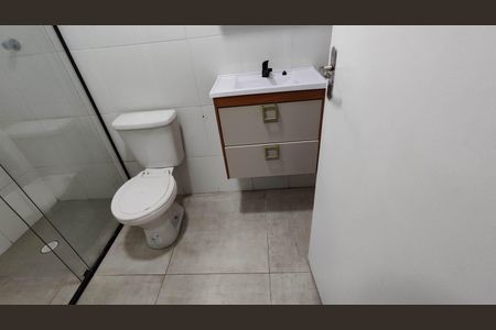Apartamento para alugar com 60m², 2 quartos e 1 vagaBanheiro