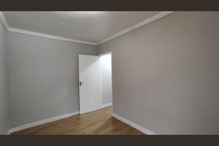 Apartamento para alugar com 60m², 2 quartos e 1 vagaQuarto 1