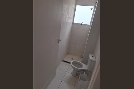 Apartamento à venda com 2 quartos, 42m² em Jardim Boa Vista (Zona Oeste), Osasco
