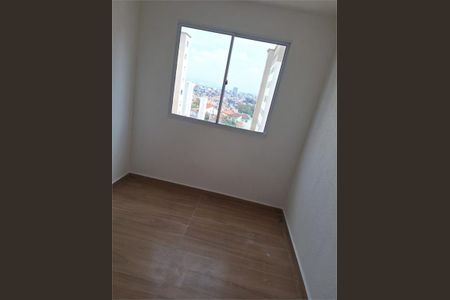 Apartamento à venda com 2 quartos, 42m² em Jardim Boa Vista (Zona Oeste), Osasco