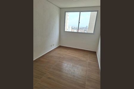 Apartamento à venda com 2 quartos, 42m² em Jardim Boa Vista (Zona Oeste), Osasco